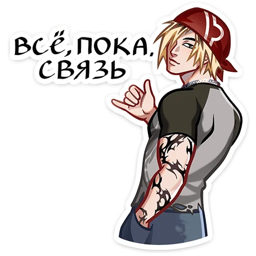 🌟 Стикер «Вэйс» для Telegram