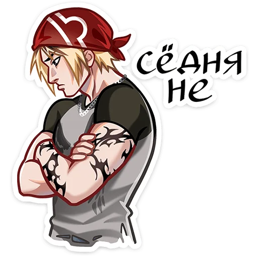 🙁 Стикер «Вэйс» для Telegram