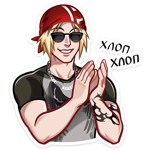🌟 Стикер «Вэйс» для Telegram