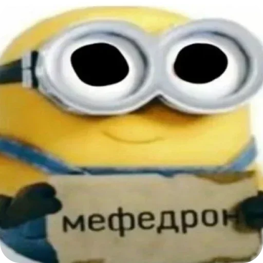 😆 Стикер «vaffig» для Telegram
