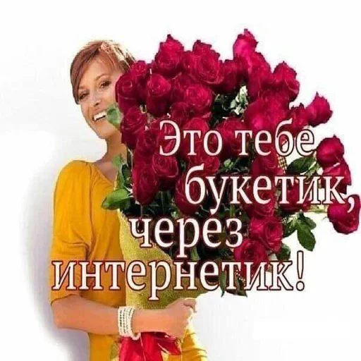 💐 Стикер «soundsfromthevagina» для Telegram