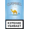 🤩 Эмодзи «Nicotine» для Telegram