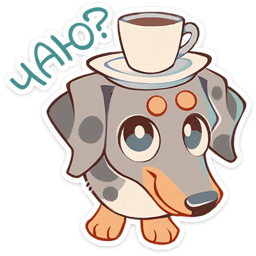 ☕ Стикер «Валик» для Telegram