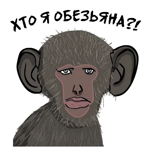Стикерпак Valakas Sticker Pack №1 для Telegram — скачать