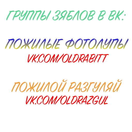 📝 Стикер «Valakas Sticker Pack №1» для Telegram