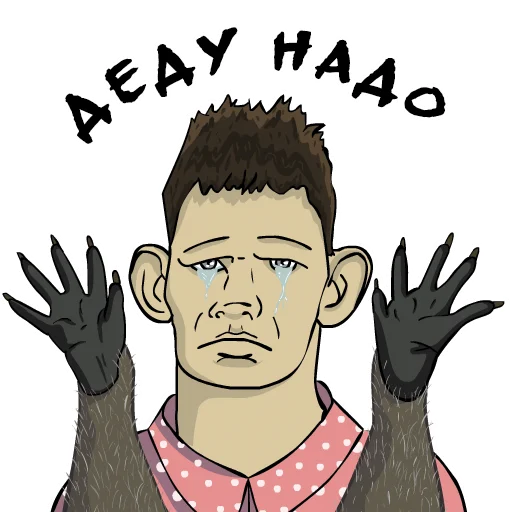 Стикерпак Valakas Sticker Pack №2 для Telegram — скачать