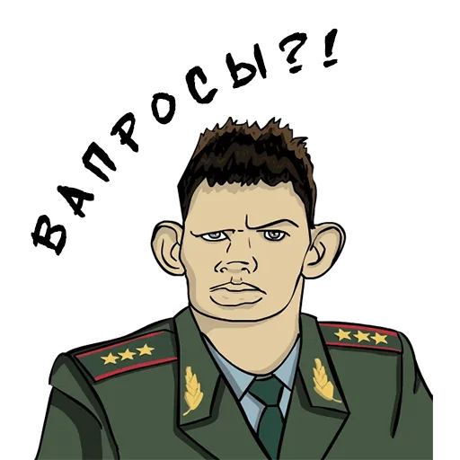 🎖️ Стикер «Пожилые стикеры» для Telegram