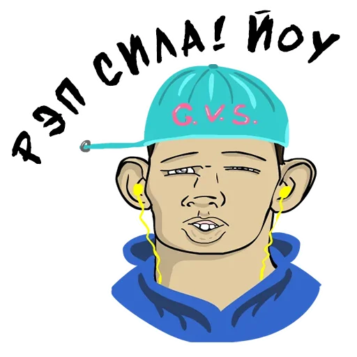 🧢 Стикер «Пожилые стикеры» для Telegram