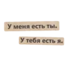 💌 Эмодзи «валентинов день» для Telegram