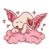 💗 Эмодзи «Valentines Day From» для Telegram