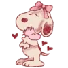 💗 Эмодзи «Valentines Day From» для Telegram