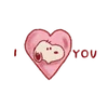 🌟 Эмодзи «Valentines Day From» для Telegram