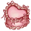🌟 Эмодзи «Valentines Day From» для Telegram