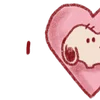 🌟 Эмодзи «Valentines Day From» для Telegram