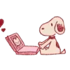 💗 Эмодзи «Valentines Day From» для Telegram