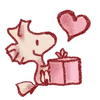 🌟 Эмодзи «Valentines Day From» для Telegram