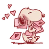 🌟 Эмодзи «Valentines Day From» для Telegram