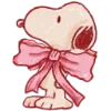 💗 Эмодзи «Valentines Day From» для Telegram