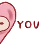 🌟 Эмодзи «Valentines Day From» для Telegram