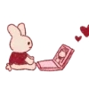 💗 Эмодзи «Valentines Day From» для Telegram