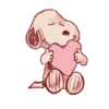 💗 Эмодзи «Valentines Day From» для Telegram