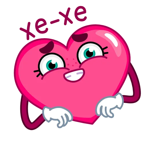 😁 Эмодзи «Валентинка» для Telegram
