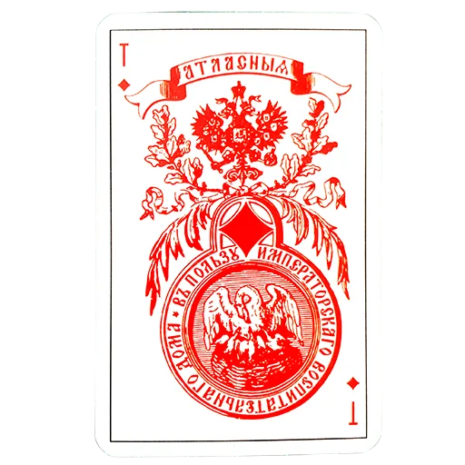 Стикерпак valetdecarreau.ru для Telegram — скачать