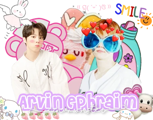 💐 Стикер «shin ryujin» для Telegram