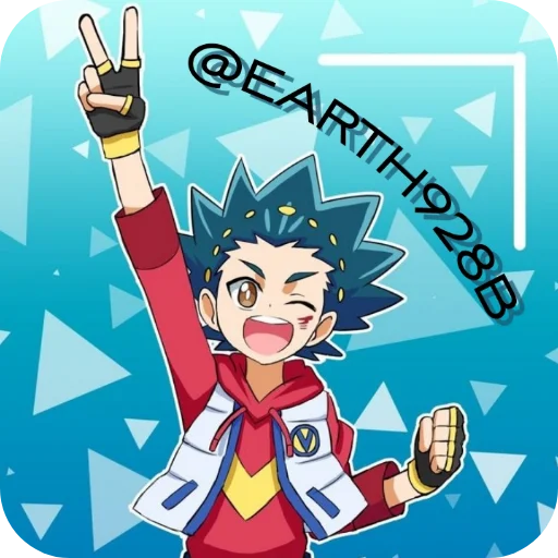✌ Стикер «Valt Aoi» для Telegram