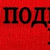 🖌 Эмодзи «😅 арты валуна с криповым вайбом» для Telegram