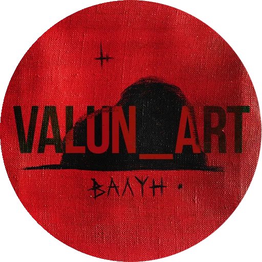 🪨 Стикер «valuns» для Telegram