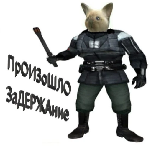 👮‍♂️ Стикер «Source engine will never die» для Telegram
