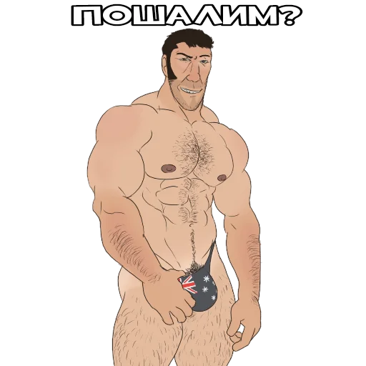 😜 Стикер «Source engine will never die» для Telegram