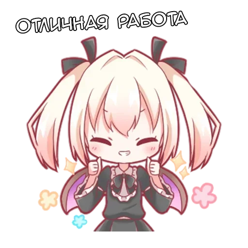 👍 Стикер «Vampire chan Вампир тян» для Telegram