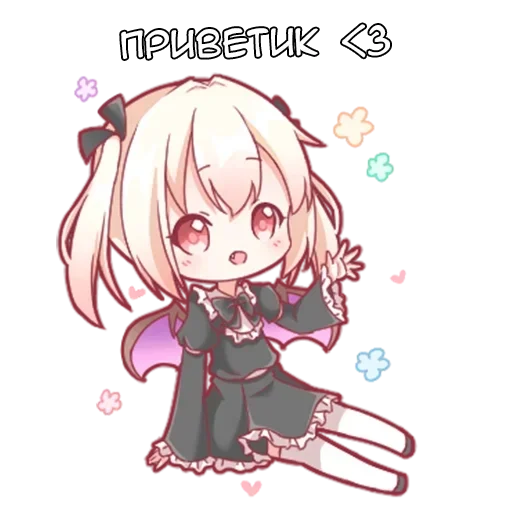 Стикерпак Vampire chan Вампир тян для Telegram