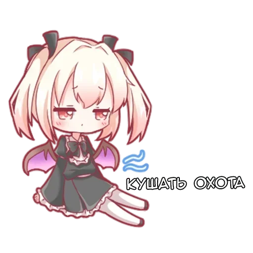😋 Стикер «Vampire chan Вампир тян» для Telegram