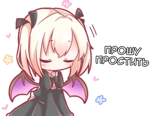 🥺 Стикер «Vampire chan Вампир тян» для Telegram