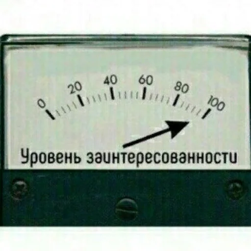 👍 Стикер «навал гавна» для Telegram