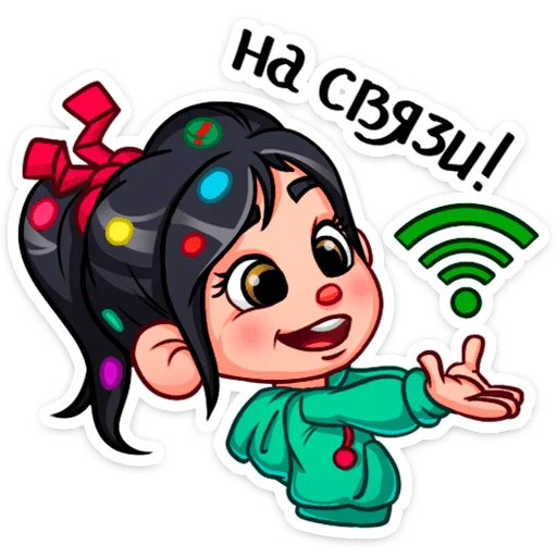 🛜 Стикер «Ванилопа фон Кекс» для Telegram