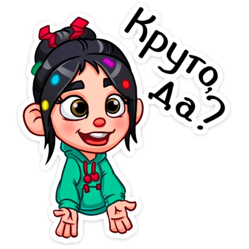 🤗 Стикер «Ванилопа фон Кекс» для Telegram