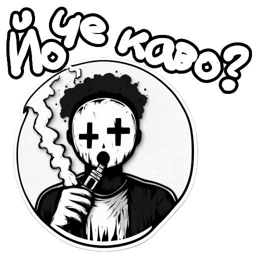 Стикерпак VAPEly news для Telegram — скачать