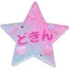 🌟 Эмодзи «Vaporwave» для Telegram
