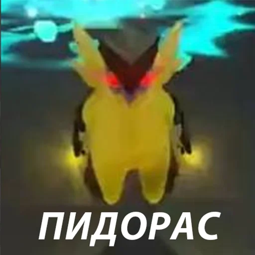 🏳️‍🌈 Стикер «valik» для Telegram