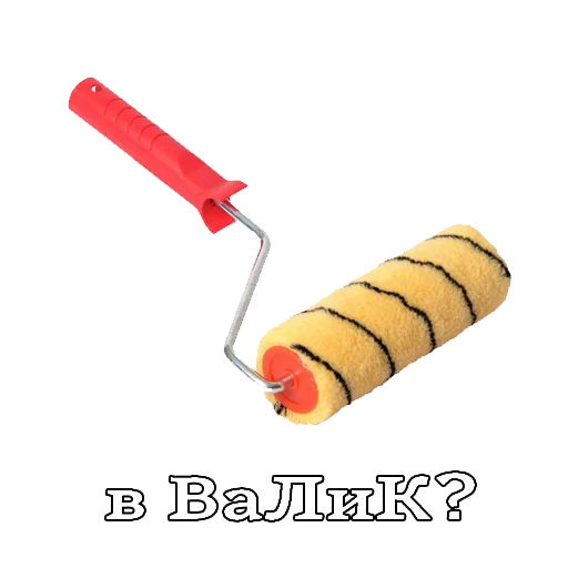 Стикерпак valik для Telegram — скачать