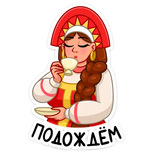 😑 Стикер «Варвара» для Telegram