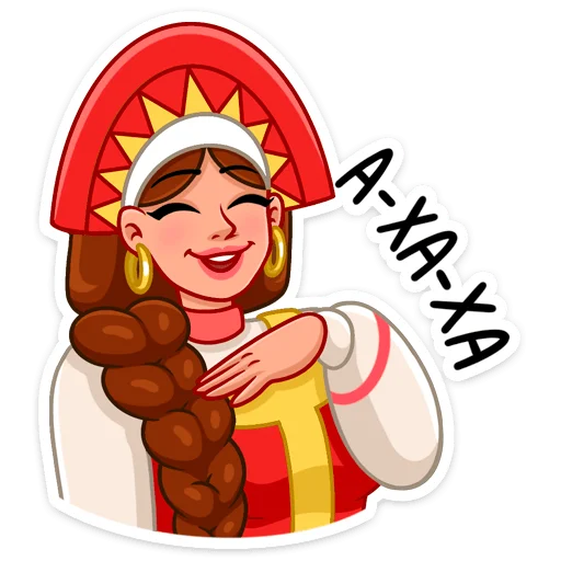 😆 Стикер «Варвара» для Telegram