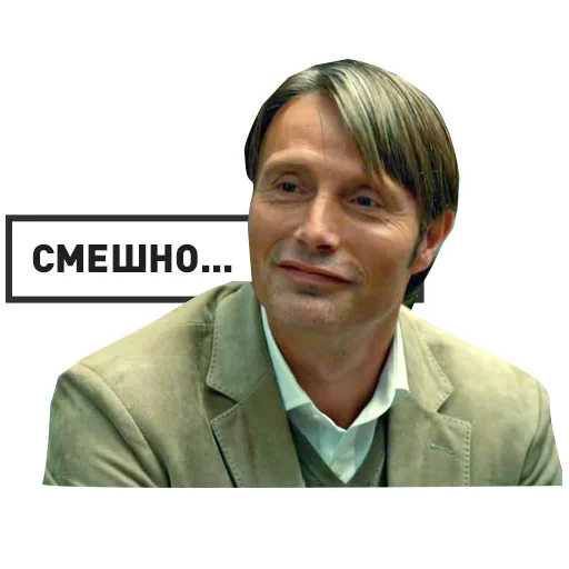 😉 Стикер «Lecturer» для Telegram