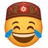 😂 Эмодзи «В Азию вместе» для Telegram