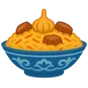 🍚 Эмодзи «В Азию вместе» для Telegram