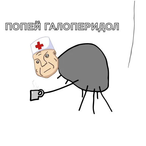 ☕️ Стикер «Дурка Ебать» для Telegram